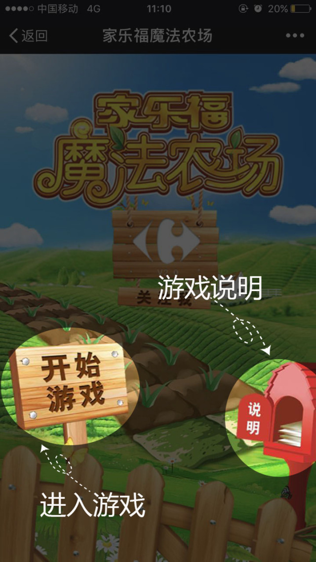 好玩的放置类手游排行榜_比较火的放置手游_好玩的放置手游排行榜2020
