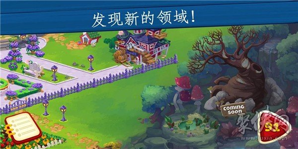好玩的放置类手游排行榜_比较火的放置手游_好玩的放置手游排行榜2020