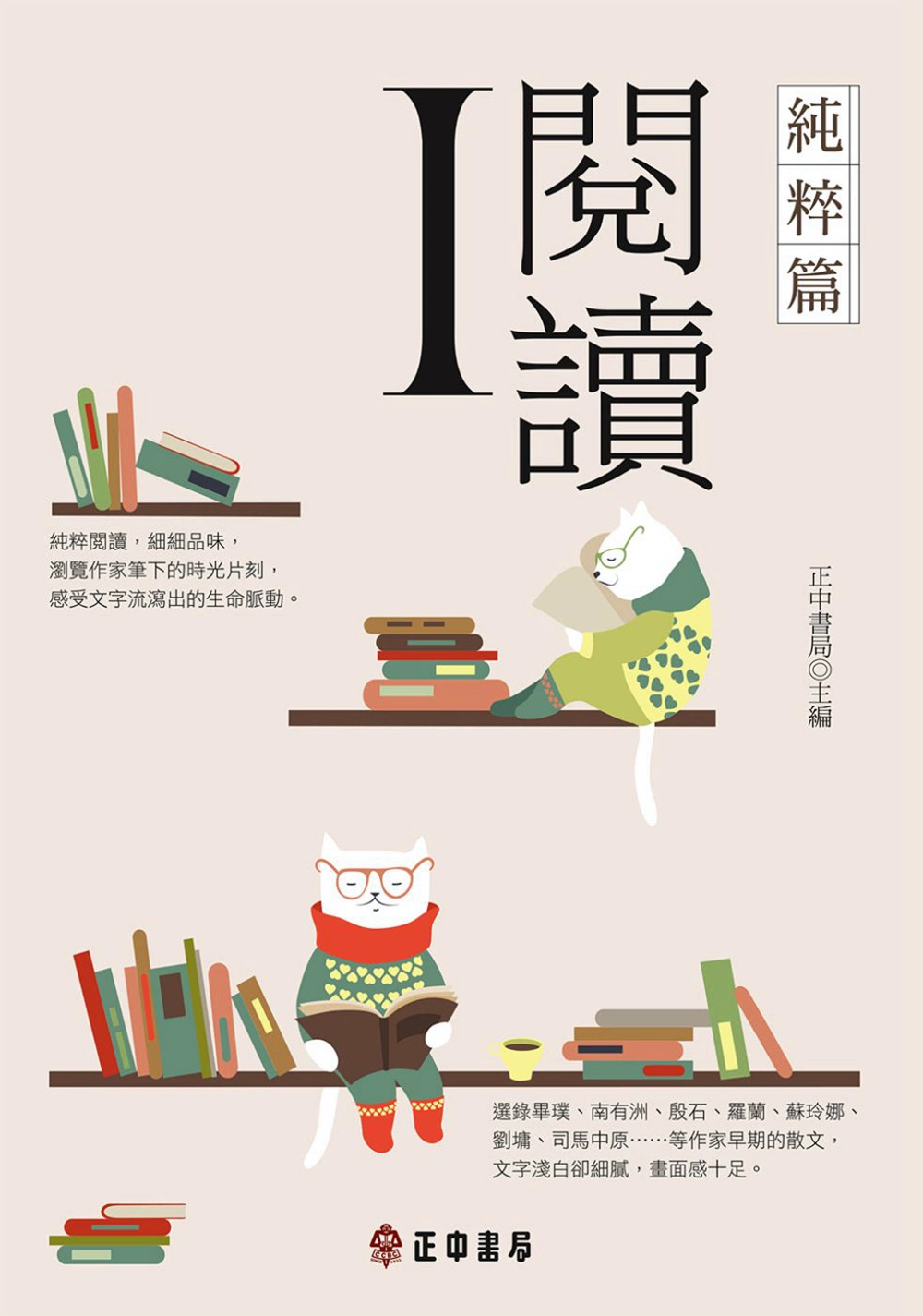 旧版本下载小书亭软件_小书亭旧版本下载_旧版本下载小书亭安装