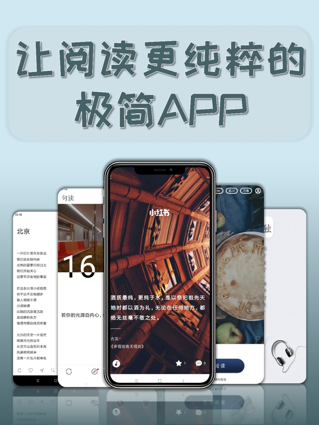 小书亭旧版本下载_旧版本下载小书亭安装_旧版本下载小书亭软件