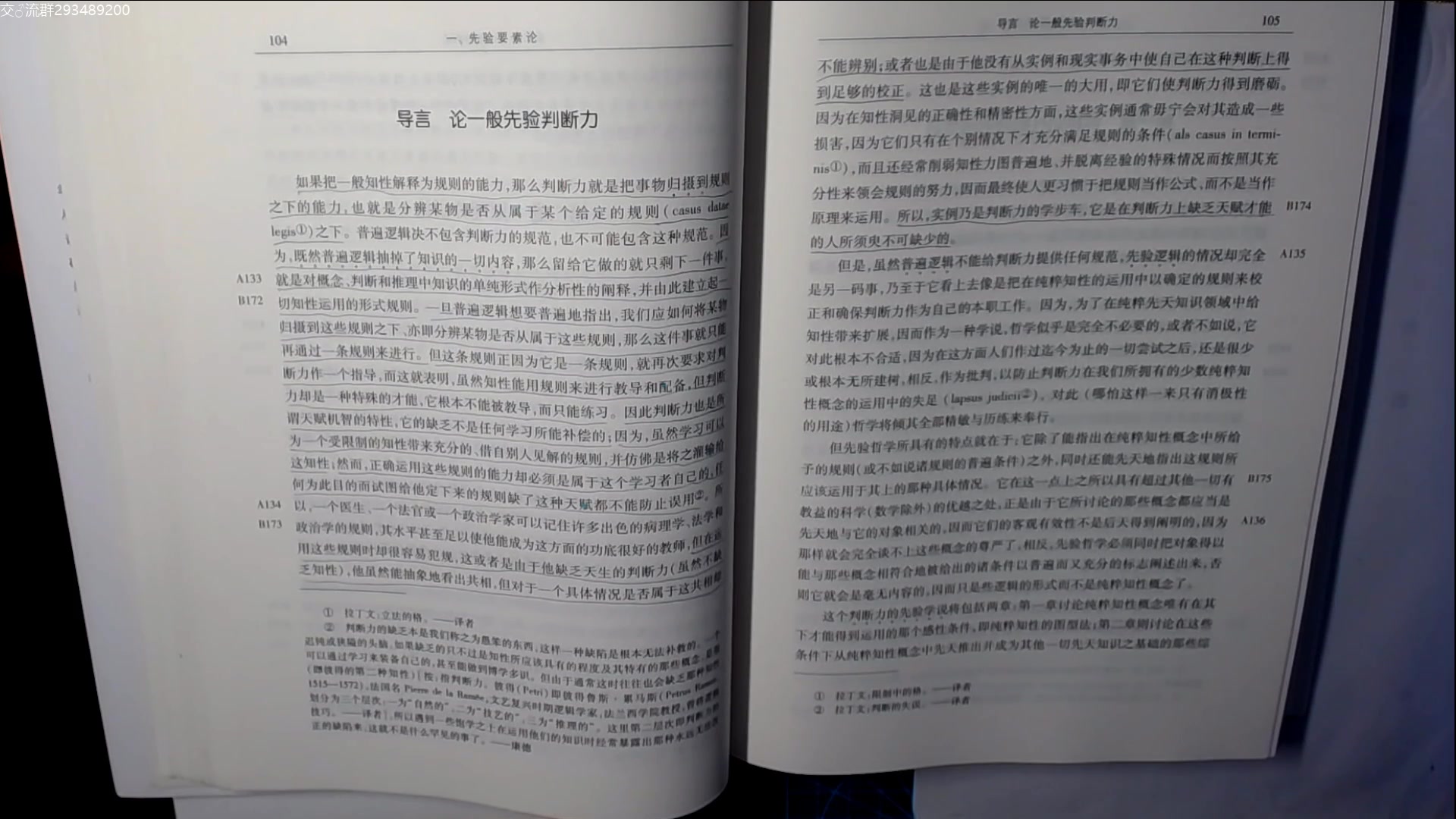 旧版本下载小书亭软件_旧版本下载小书亭安装_小书亭旧版本下载