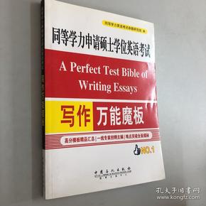 万能修改器小强_万能修改器系统小强_万能修改器小强吉林