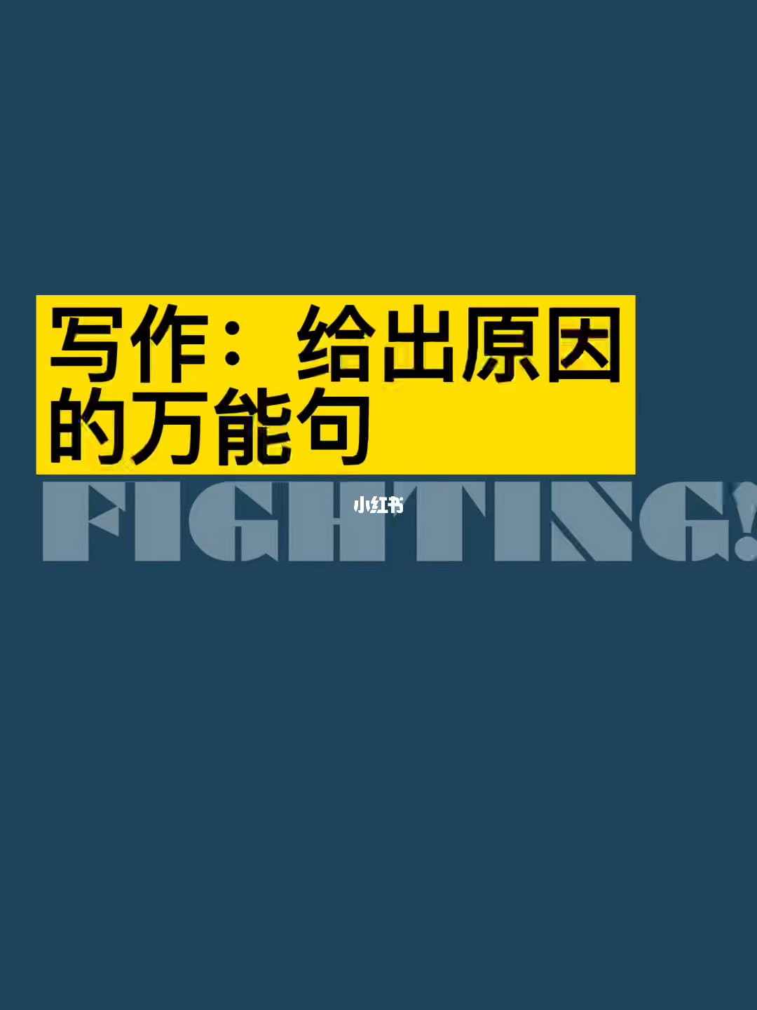 万能修改器系统小强_万能修改器小强吉林_万能修改器小强