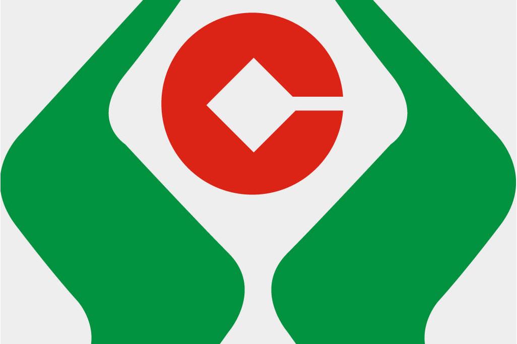 湖北省农村信用社app_湖北省农村信用社app叫什么_湖北省农村信用社官网下载