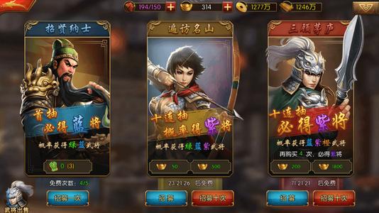 三国志小游戏_三国志游戏小霸王_三国志游戏小说