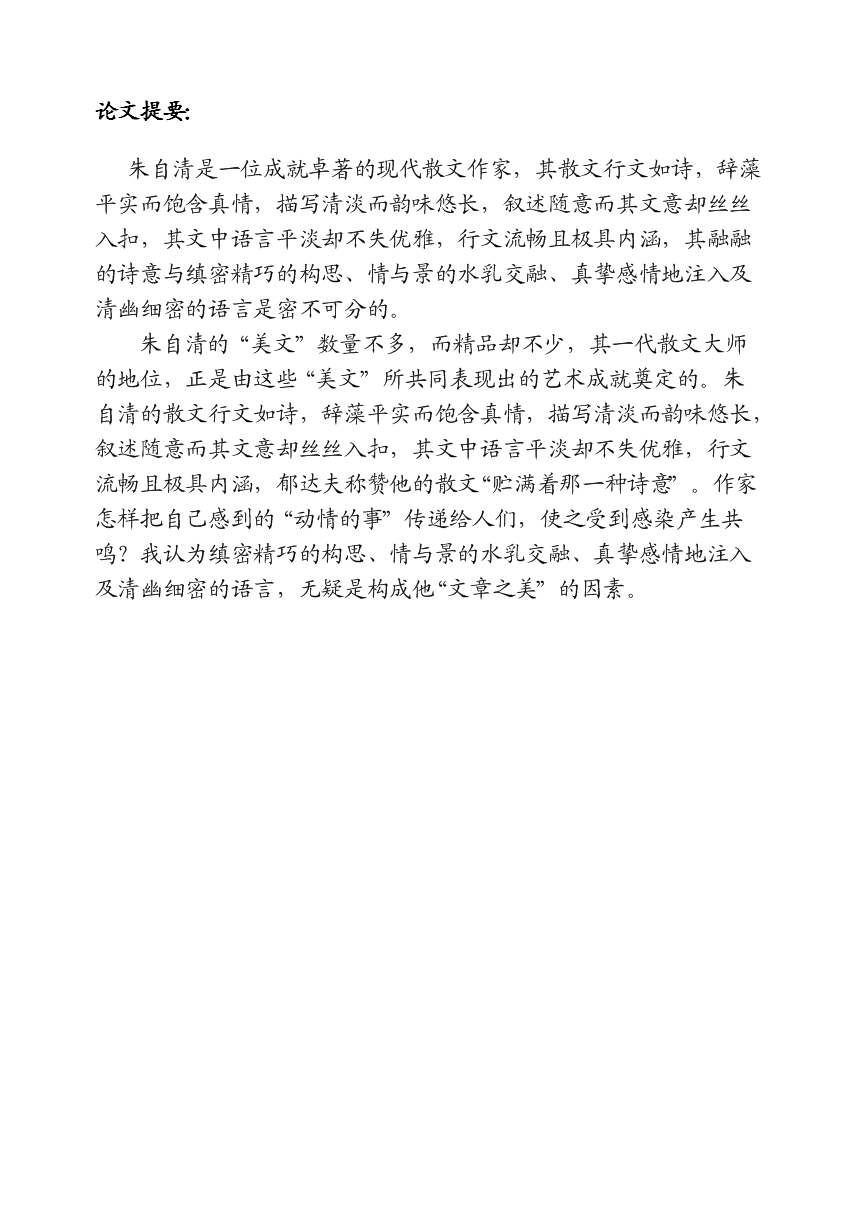 闻人翊悬_闻人_闻人姓氏有多少人
