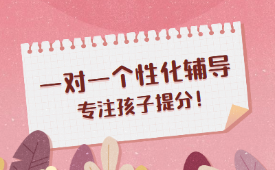 仁爱教育网_仁爱教育网免费下载_仁爱教育网官网资源下载