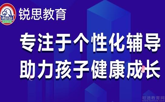 仁爱教育网_仁爱教育网免费下载_仁爱教育网官网资源下载