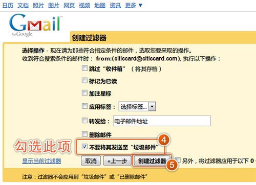 google邮箱app下载_谷歌邮箱下载_谷歌邮箱如何下载邮件