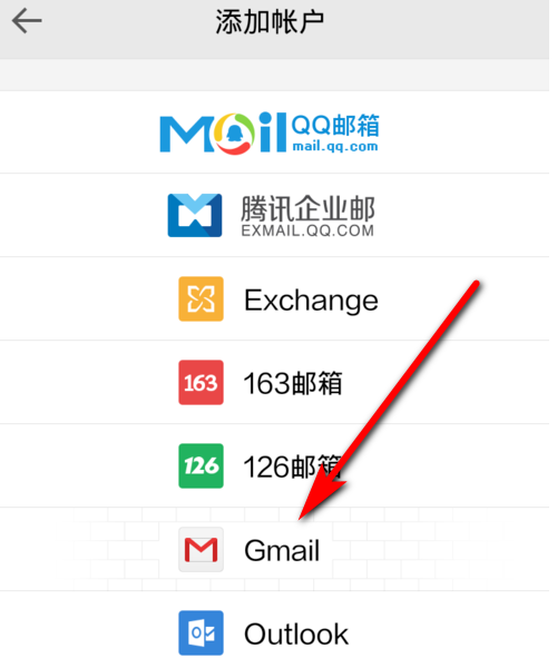 谷歌邮箱如何下载邮件_google邮箱app下载_谷歌邮箱下载