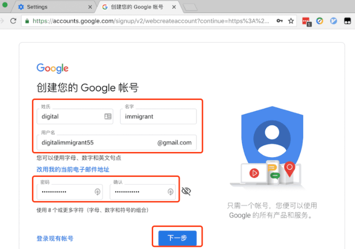 谷歌邮箱下载_google邮箱app下载_谷歌邮箱如何下载邮件