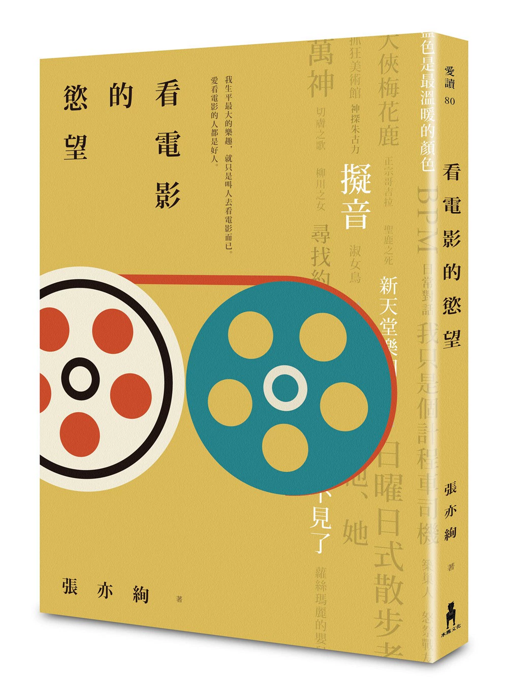 玄天影视网_玄天影视网_玄天影视网
