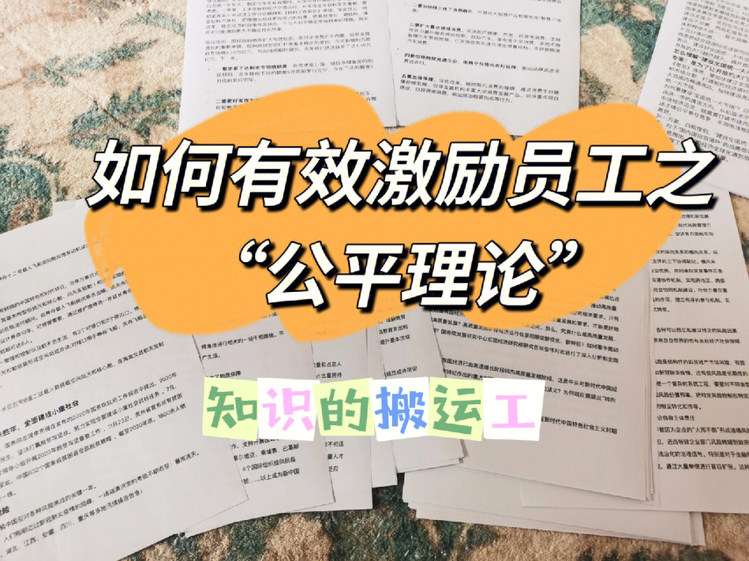 薪人薪事_薪人薪事_薪人薪事