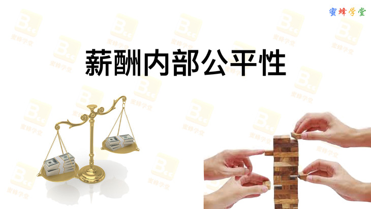 薪人薪事_薪人薪事_薪人薪事