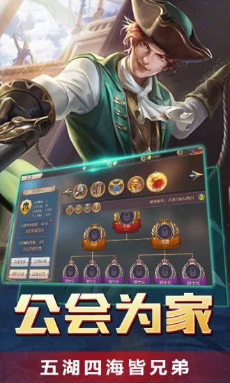 深渊之镰第二季：命运终极一战