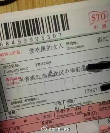 直播三级_直播三级_直播三级