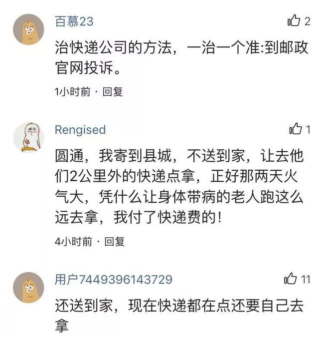 直播三级_直播三级_直播三级