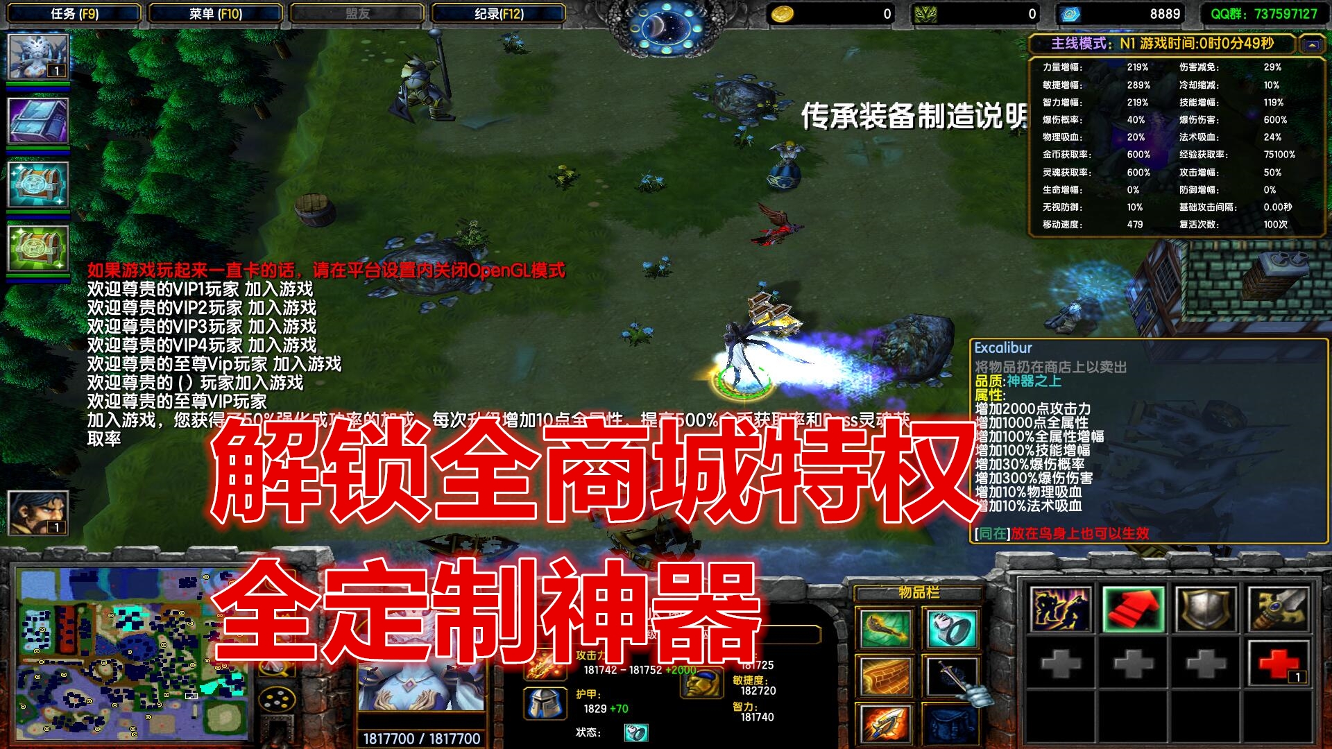 流放之路网页市集_流放之路网页版集市端口_流放之路网页市集搜索技巧