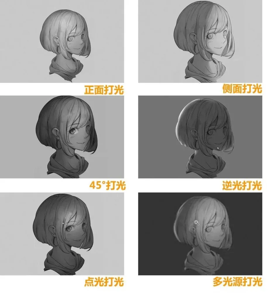 小雷画质大师_小雷画质大师2_小雷画质大师.apk