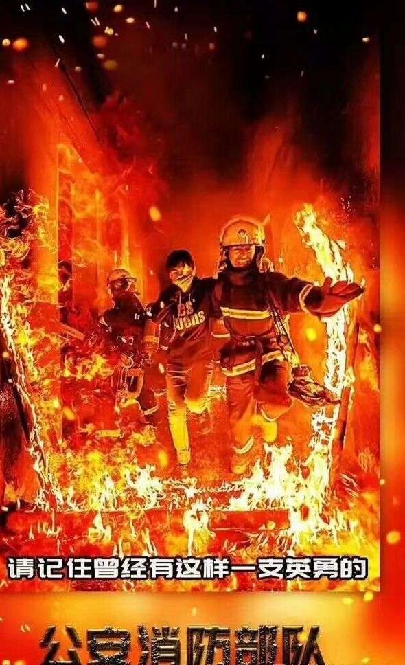 中国消防游戏_宝宝巴士消防游戏_消防游戏
