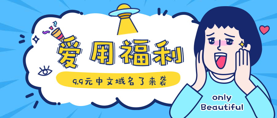 福利100_福利100_福利100