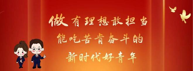 太阁立志_太阁立志传_太阁立志传电视剧