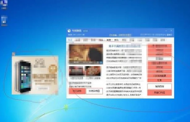 免费黄色软件下载大全_免费黄色软件下载大全_免费黄色软件下载大全