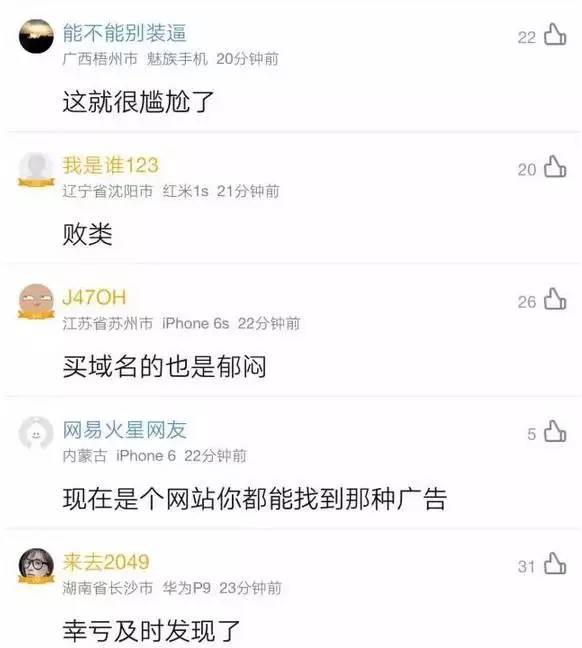 免费黄色软件下载大全_免费黄色软件下载大全_免费黄色软件下载大全