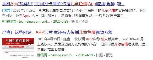 免费黄色软件下载大全_免费黄色软件下载大全_免费黄色软件下载大全