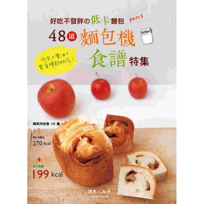 2020面包网新_新面包网_面包网新版下载2.10