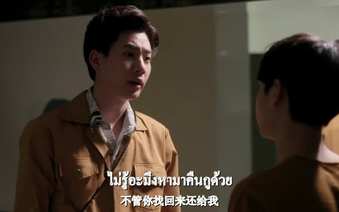 泰剧看剧吧_泰剧看哪个app_泰剧在哪看