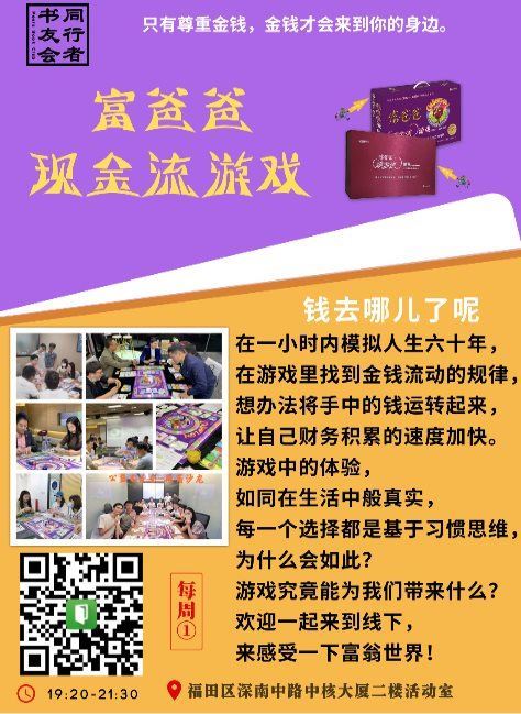 现金网游戏_正规现金网游戏_现金网游戏代码