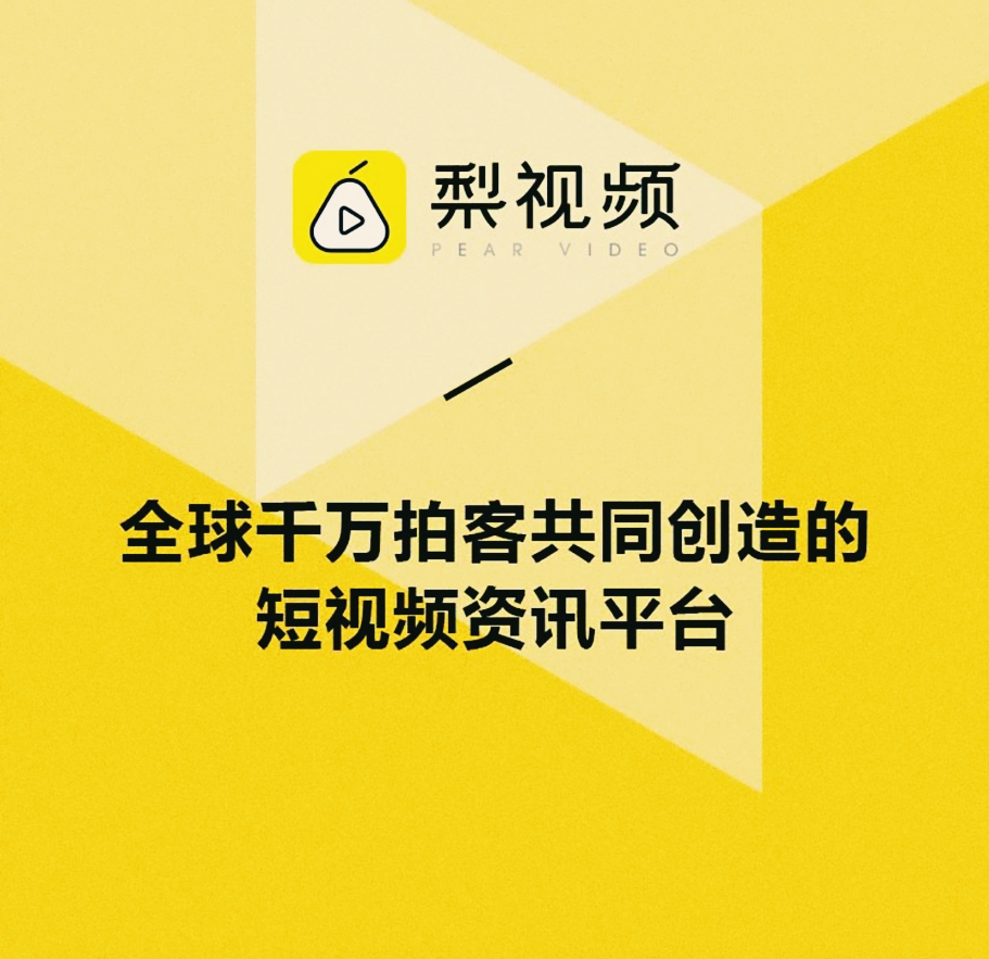 b站封面提取_哔哩哔哩视频封面提取_哔哩哔哩封面提取