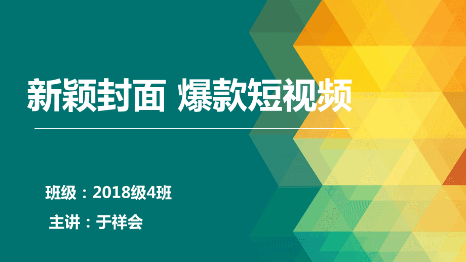 哔哩哔哩封面提取_哔哩哔哩视频封面提取_b站封面提取