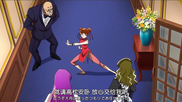 圣遗物采集点_圣物遗物箱_草主用什么武器和圣遗物