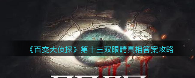看看看_迅雷看看看电影慢_看看看不了