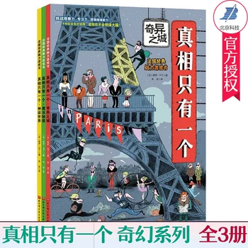 看看看不了_迅雷看看看电影慢_看看看