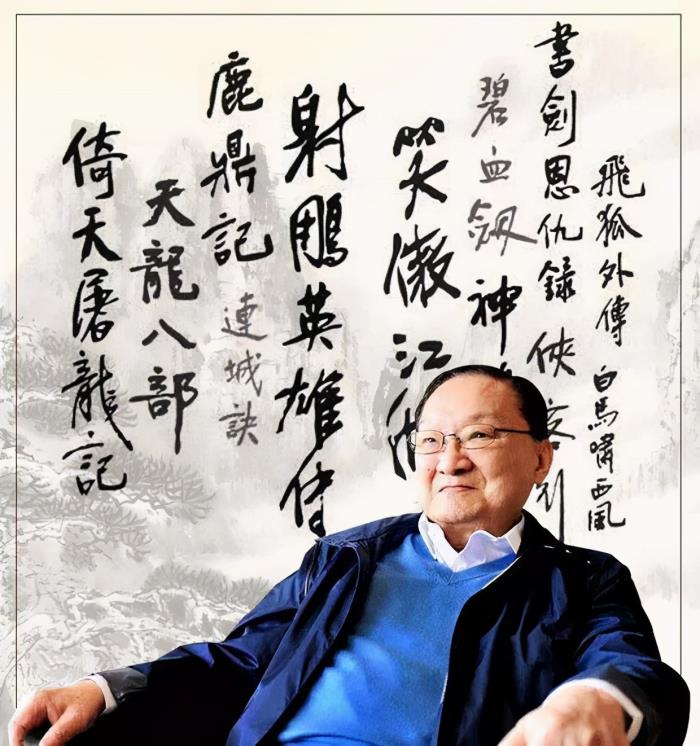 金庸群侠传x绅士无双_金庸群侠传绅士无双v116_金庸群侠传绅士无双