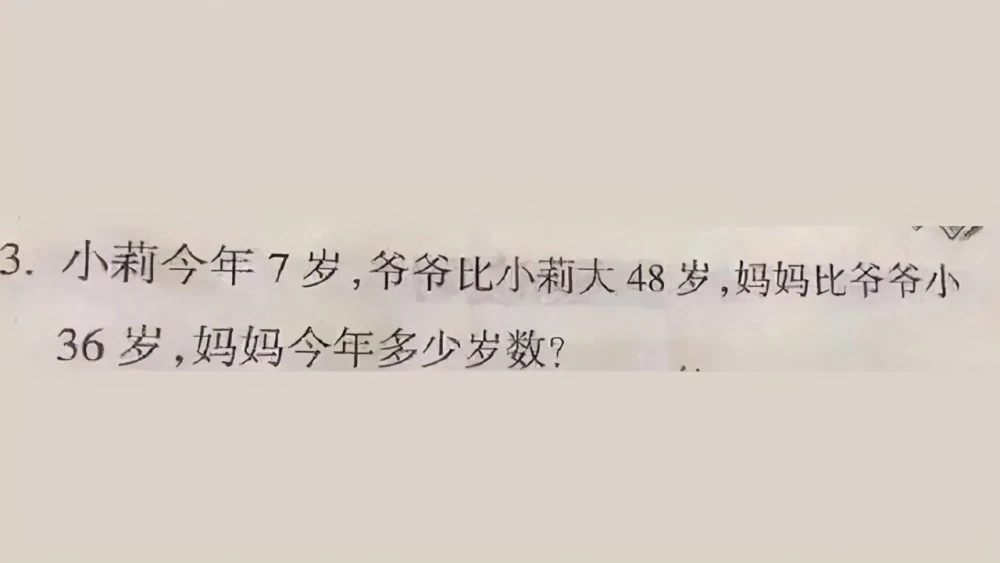 一面之词_词面上_词面意思是什么意思