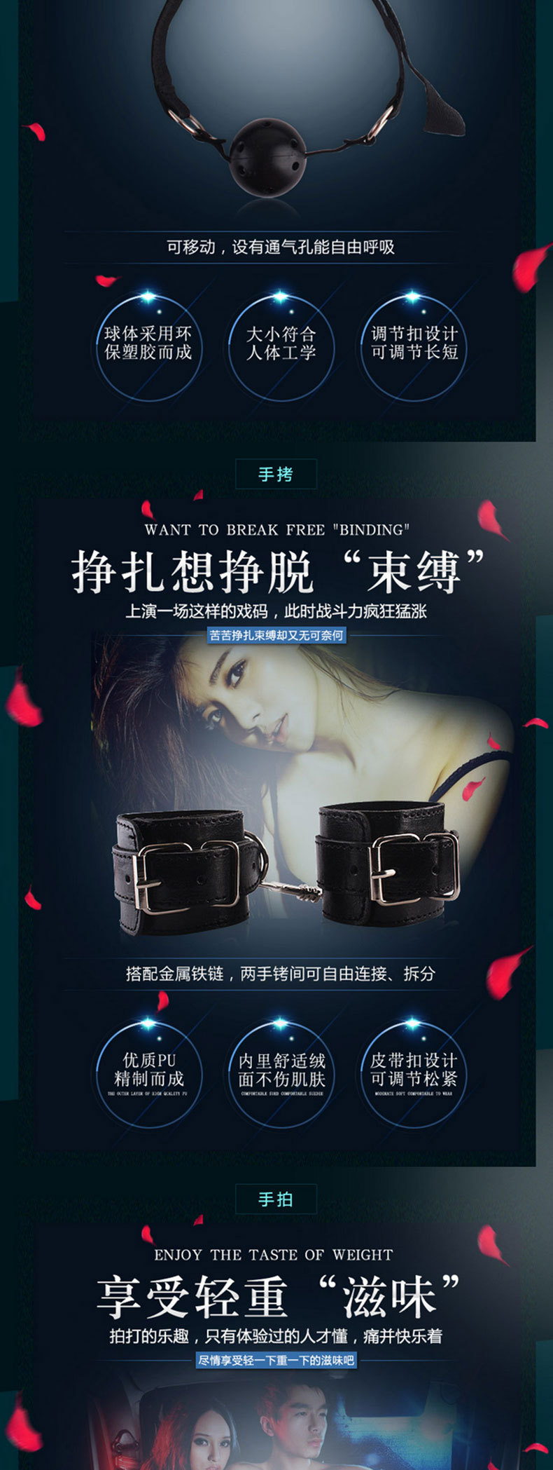 另类极品_另类极品_另类极品