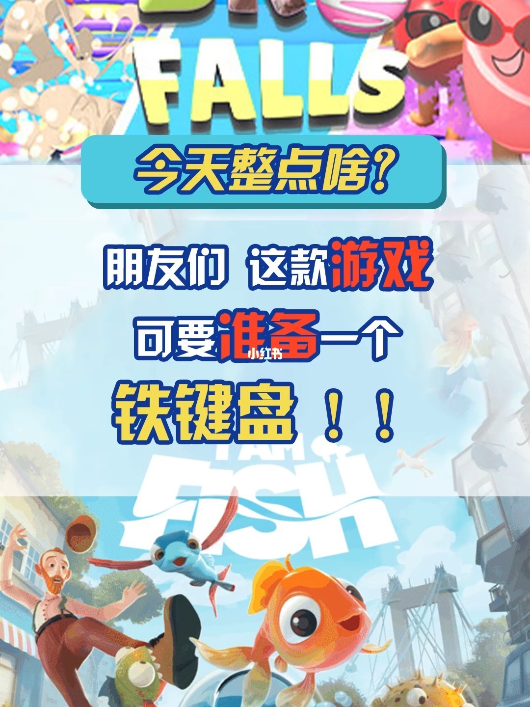 网游小游戏_小游戏网_网络小游戏