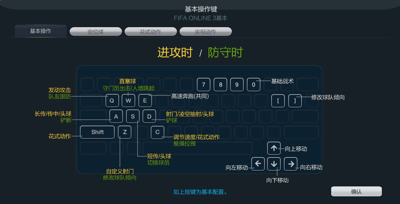 网游小游戏_网络小游戏_小游戏网