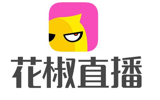 花椒直播下载app安装官网_花椒直播下载app安装官网_花椒直播下载app安装官网