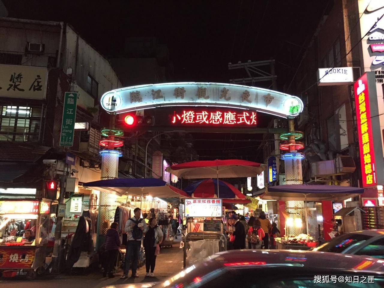 夜间app_十大禁用夜间app_20款夜间app