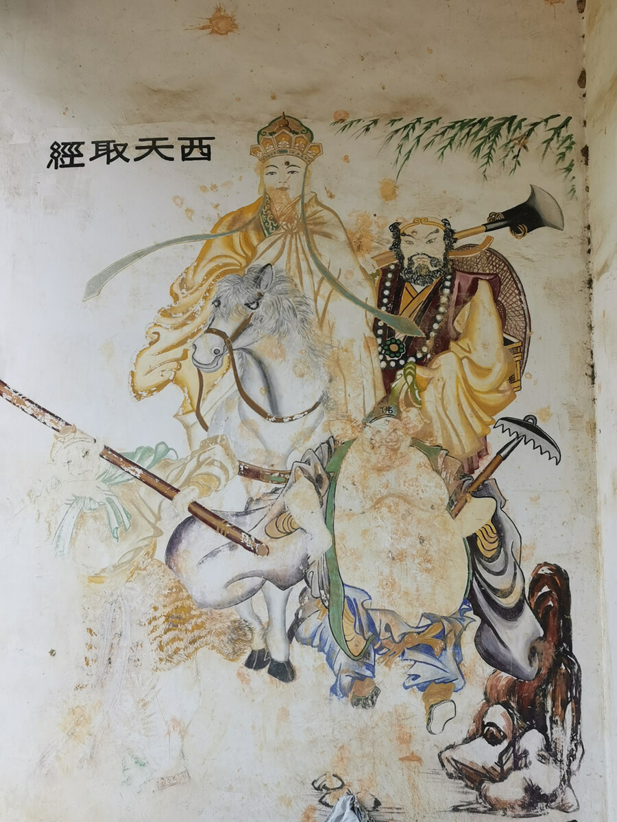 西游儿童画_播放西游简笔画_大画西游