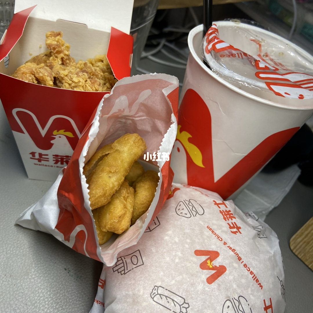 华莱士喷射_华莱士喷射_华莱士喷射