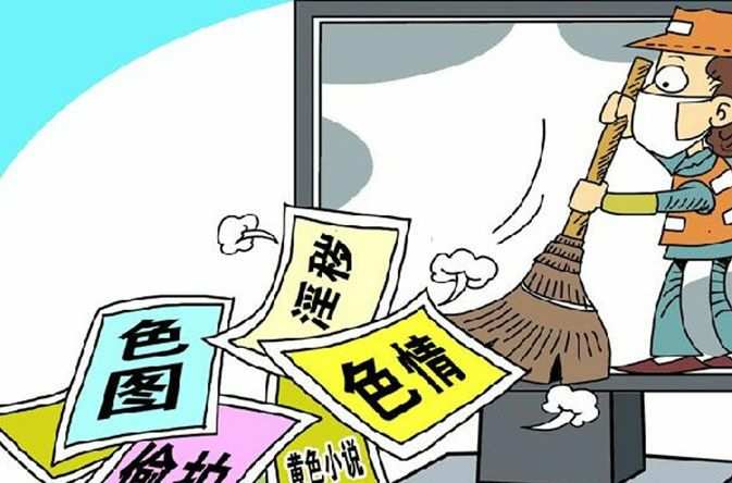 搞黄图片_搞黄图片_搞黄图片