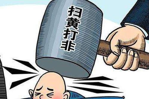 搞黄图片_搞黄图片_搞黄图片