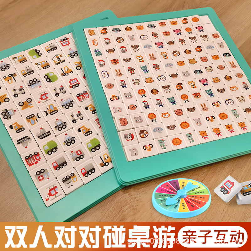 在线玩连连看小游戏破解版_在线玩连连看游戏免费_连连看在线玩