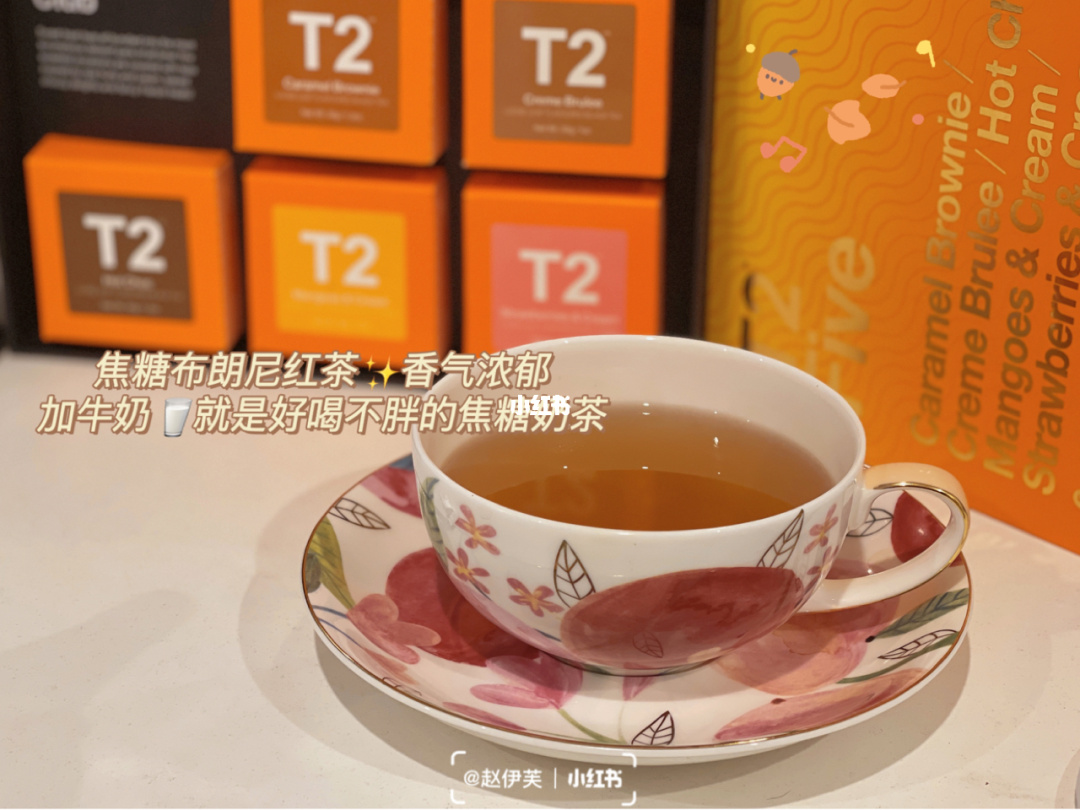 爱丽丝的梦幻茶会攻略_爱丽丝的梦幻茶会_爱丽丝梦幻茶会游戏攻略